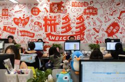 6分钟科普下!六安公司电话_哔哩哔哩-2